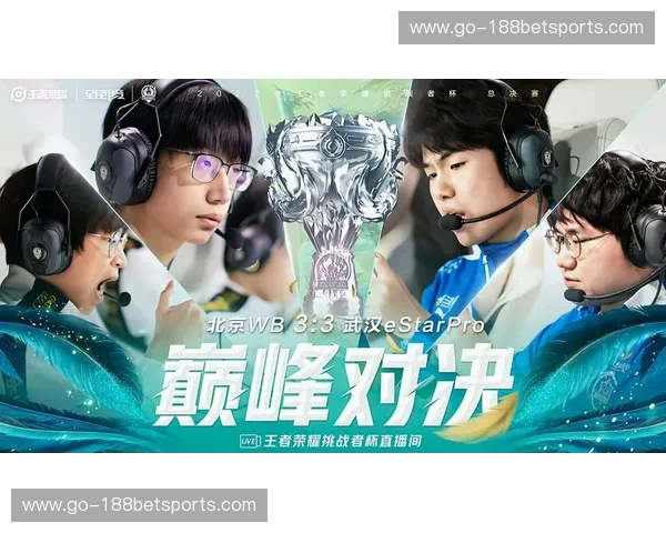 史诗对决，荣耀之巅：公牛王朝与爵士的巅峰之战